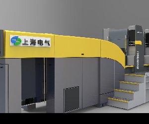河北省东光县包装机械产业品牌示范区创建纪实