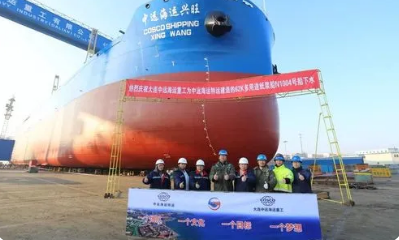 62000吨纸浆船青岛起航，助巴西纸浆倾泄中国