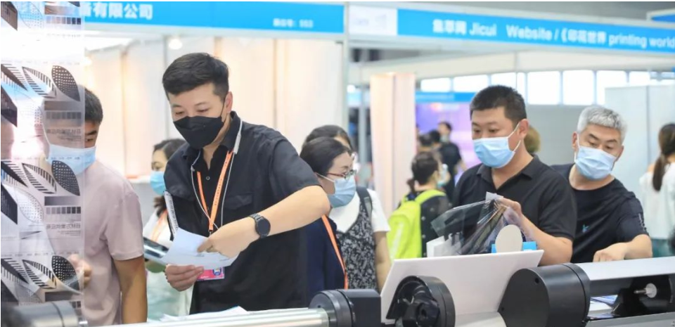 2022中国（青岛）国际印刷技术及包装设备展隆重开幕，共谋包装产