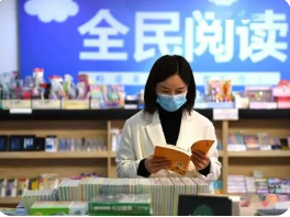 疫情影响下，中国图书对外输出态势如何