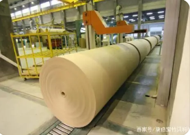 我国竹浆造纸产业向现代化规模化迈进