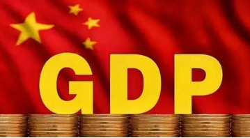 中国将为全球经济复苏提供动力