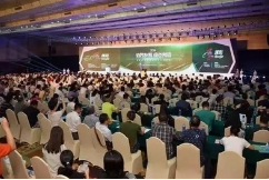 2024第三届中国(潍坊)塑料产业(绿色、