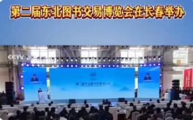 ڶ춫ͼ齻ײڳٰ