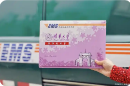 һУ¼ȡ֪ͨӡˢע