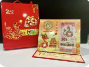 包装纸龙头率先提价 行业能否迎来“金九银十”