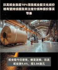 10ֽǼ۳ ҵڿֽɱ+ů