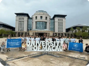 西安理工大学、越南胡志明市技术教育大