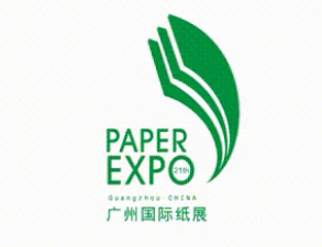 2026 广州国际纸展暨纸基材料展,邀您
