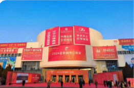 2026����ͼ�鶩���Ὣ�����¾���