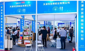 ����ӡˢ��װչ����3���ڽ�ٰ�