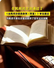 ��ȫ���Ķ��ٽ���������2026��2��1����