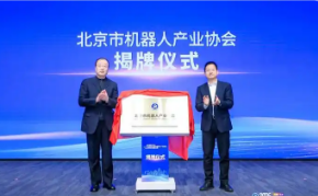 �����л����˲�ҵЭ����ʽ����