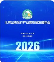 ���������ų���ֹ��ڿ�չ2026�걱����