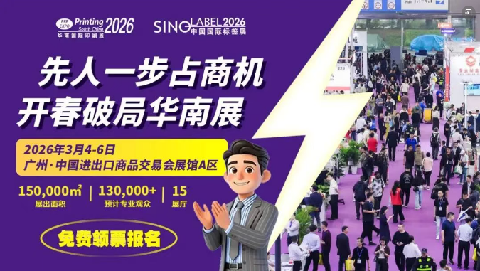 ӡ����ҵ�ع䣡���ֻ��������ߡ���Ʒ�С�ֽ�����������װ�Ĵ�·