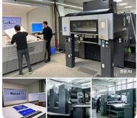 ����ӡˢ��е���ұ�׼��ʽ����