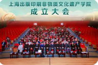 大胜达入局半导体、太阳化学全线涨价、