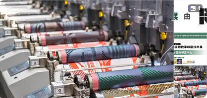 ʷ��ɪ˹�����ʾ��ӡ�밼ӡ����ݱ�