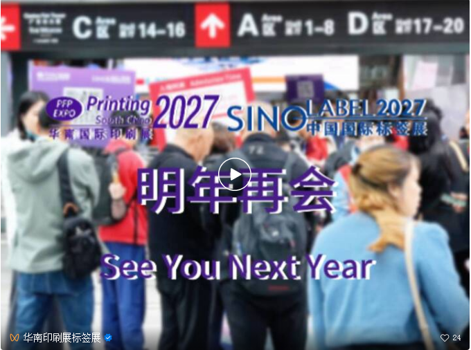 ӡ��ʢ��ȼ����ǣ�������ҵ���Ȼ���������չ�����չ٣�ȫ�����