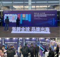 �㽭ӡˢҵ����������չ֮·�Ļ�����ǰ