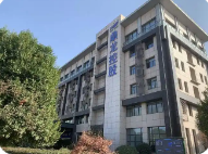 鼎龙股份:拟剥离通用打印耗材终端业务