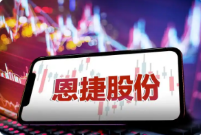 ���ݹɷ��������Ϻ촴��װͨ��AEO����