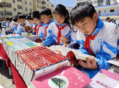 2026�ꡰȫ���Ķ���ܡ�������