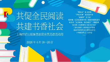 �׸�ȫ����ȫ���Ķ���ܡ���Ļ