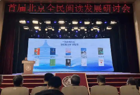 ������ȫ���Ķ��о�Ժ������Ϊ���㾩��