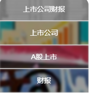 2025����ӡ��Ʊ���¯��������Ϊ����ʵ