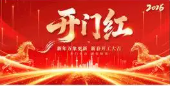 2026��һ����������ӡˢ��װ������ҵ�ļ�ӭ�����ź죿