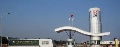 APP(中国)金桂浆纸捐赠1000万元驰援