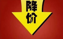 2026年1-6月份印刷和记录媒介复制业工